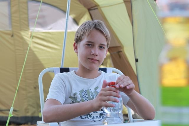 Bayerncamp 2015